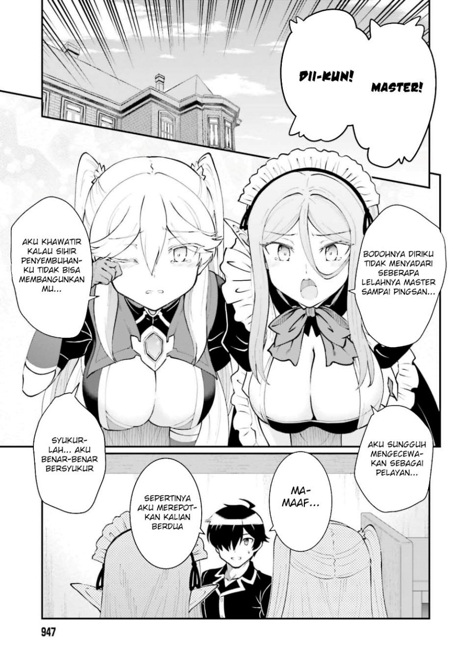 Maou Toubatsu Shita Ato, Medachitakunai node Guild Master ni Natta Chapter 59 Gambar 9