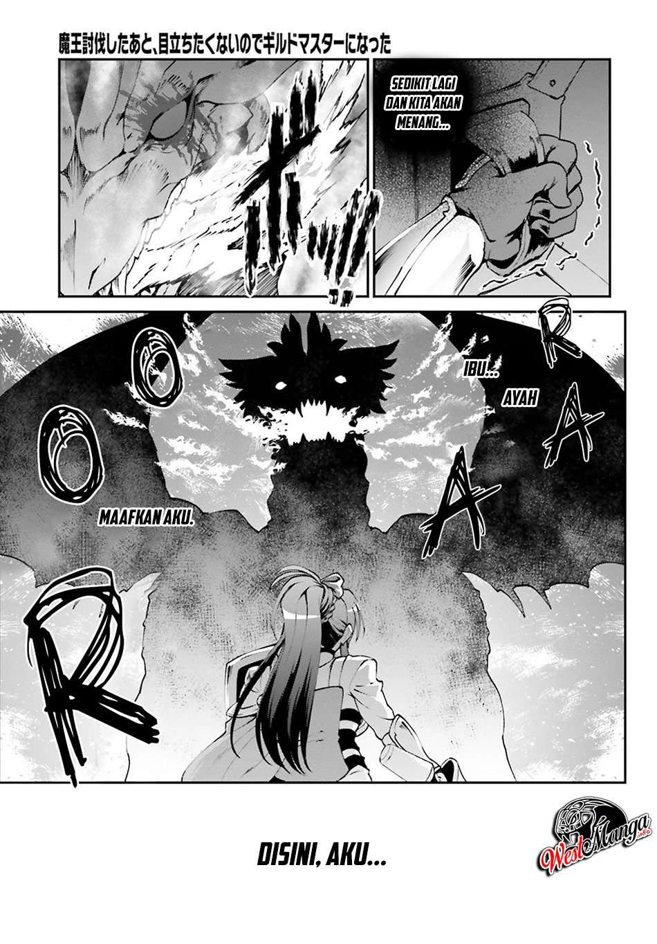 Maou Toubatsu Shita Ato, Medachitakunai node Guild Master ni Natta Chapter 5 Gambar 8