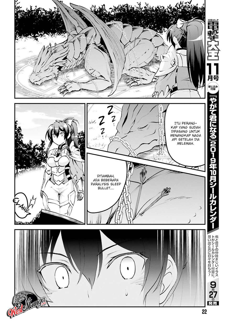 Maou Toubatsu Shita Ato, Medachitakunai node Guild Master ni Natta Chapter 5 Gambar 14