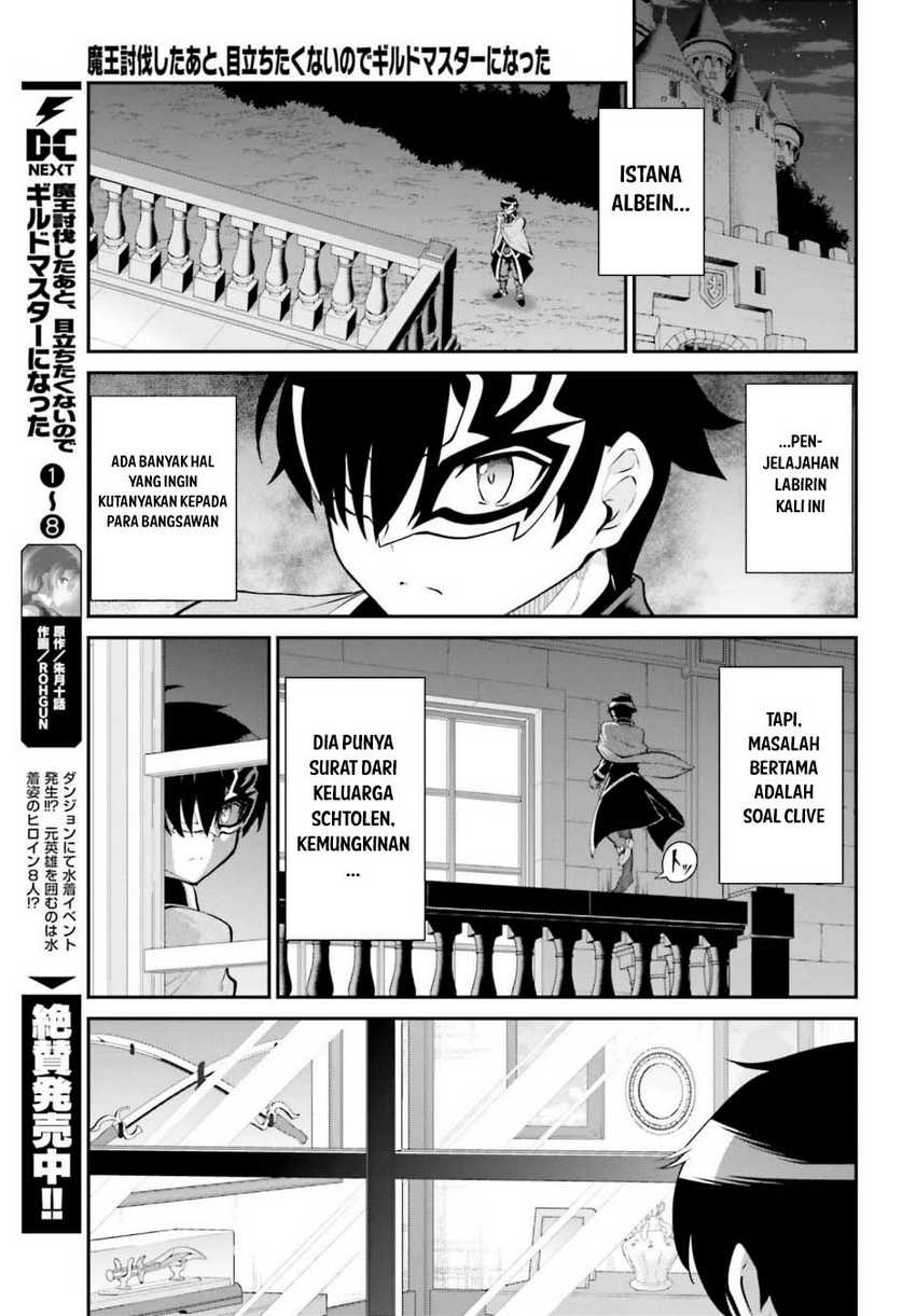Maou Toubatsu Shita Ato, Medachitakunai node Guild Master ni Natta Chapter 51 Gambar 7