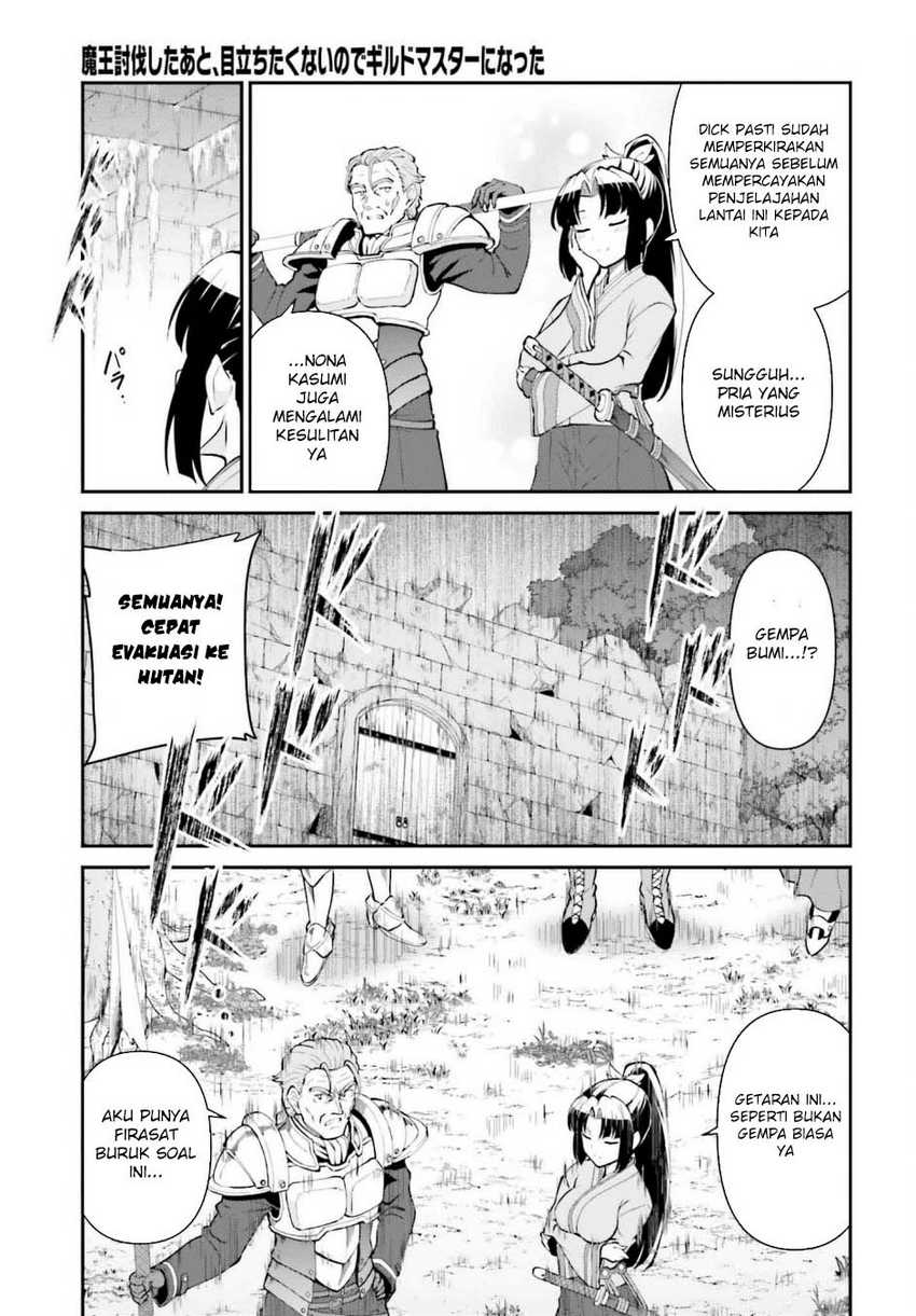 Maou Toubatsu Shita Ato, Medachitakunai node Guild Master ni Natta Chapter 52 Gambar 24