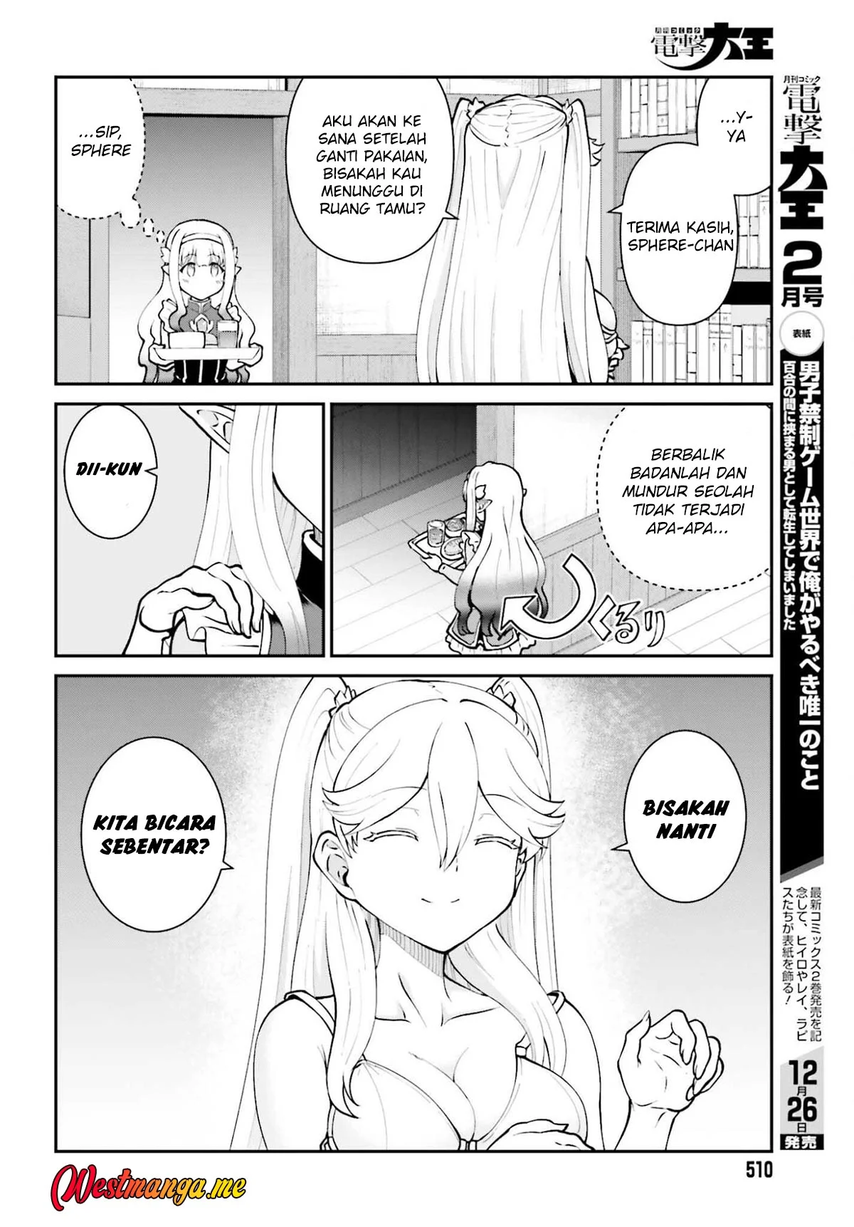 Maou Toubatsu Shita Ato, Medachitakunai node Guild Master ni Natta Chapter 69 Gambar 16