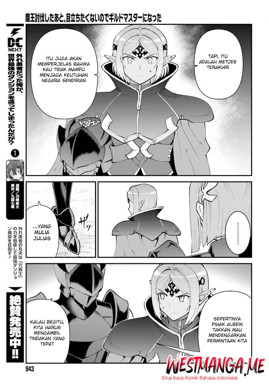 Maou Toubatsu Shita Ato, Medachitakunai node Guild Master ni Natta Chapter 63 Gambar 14