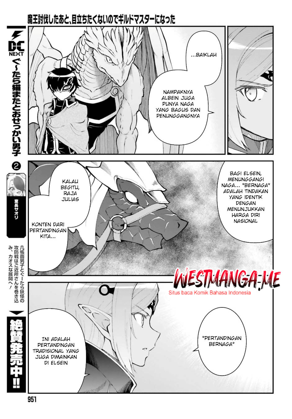 Maou Toubatsu Shita Ato, Medachitakunai node Guild Master ni Natta Chapter 63 Gambar 23