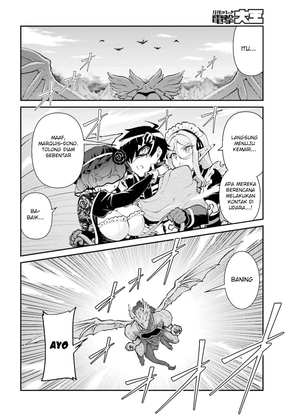 Maou Toubatsu Shita Ato, Medachitakunai node Guild Master ni Natta Chapter 63 Gambar 5