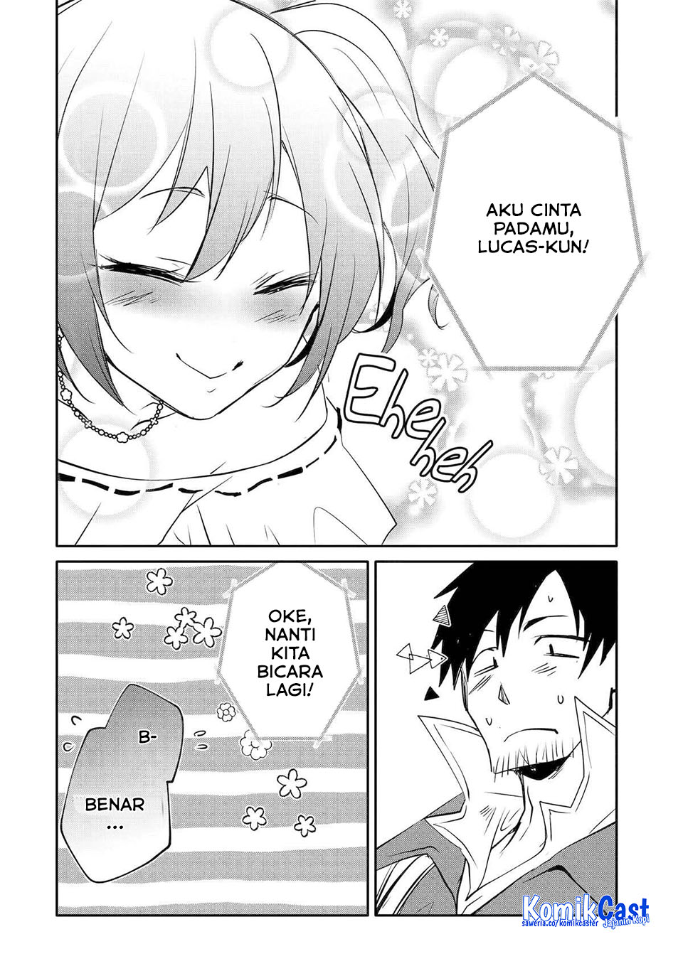 Mannen D-rank No Chuunen Boukensha Yotta Ikioi De Densetsu No Ken Wo Hikkonuku Chapter 54 Gambar 10