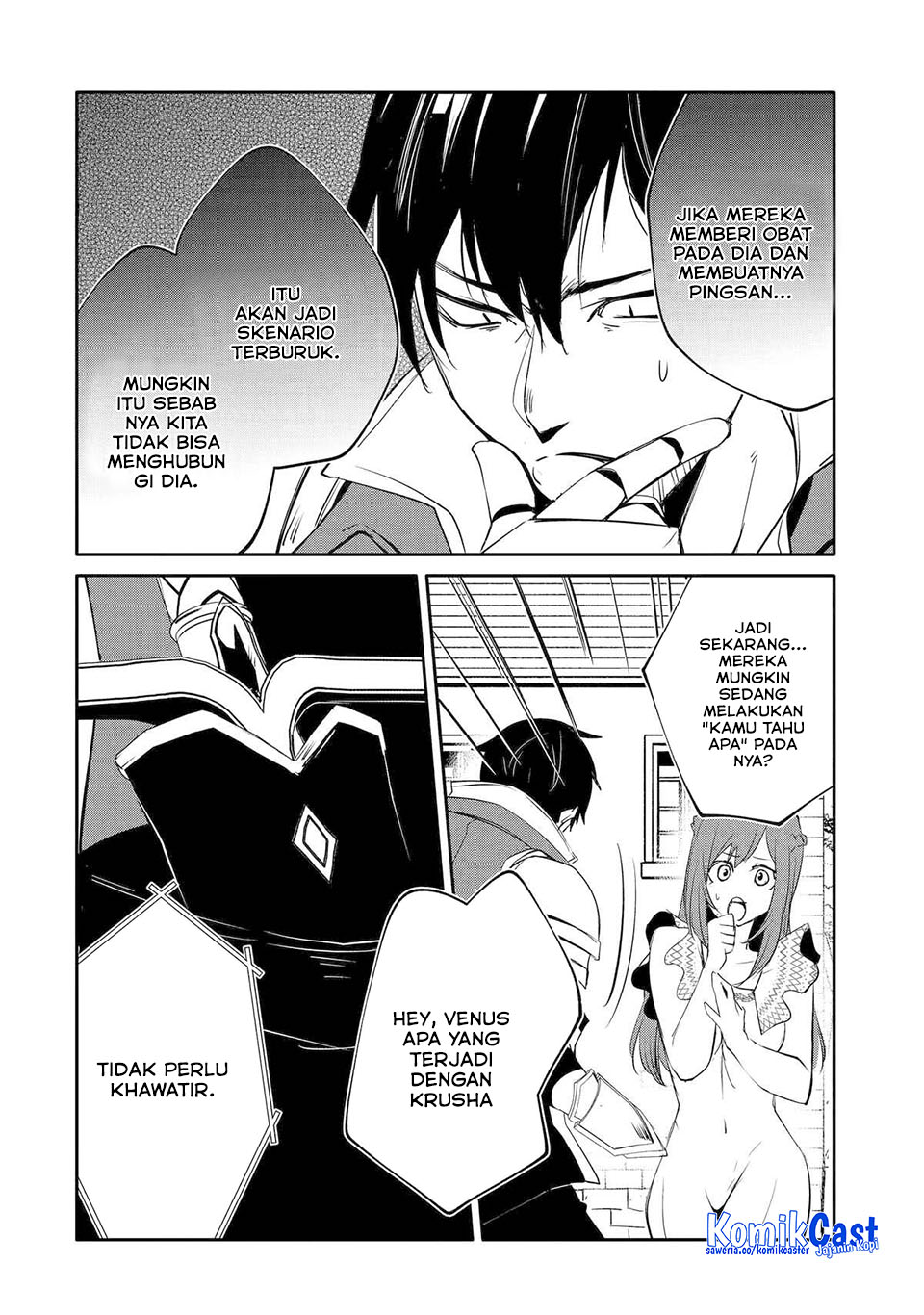 Manga Mannen D-rank No Chuunen Boukensha Yotta Ikioi De Densetsu No Ken Wo Hikkonuku Chapter 54 gambar nomor 2