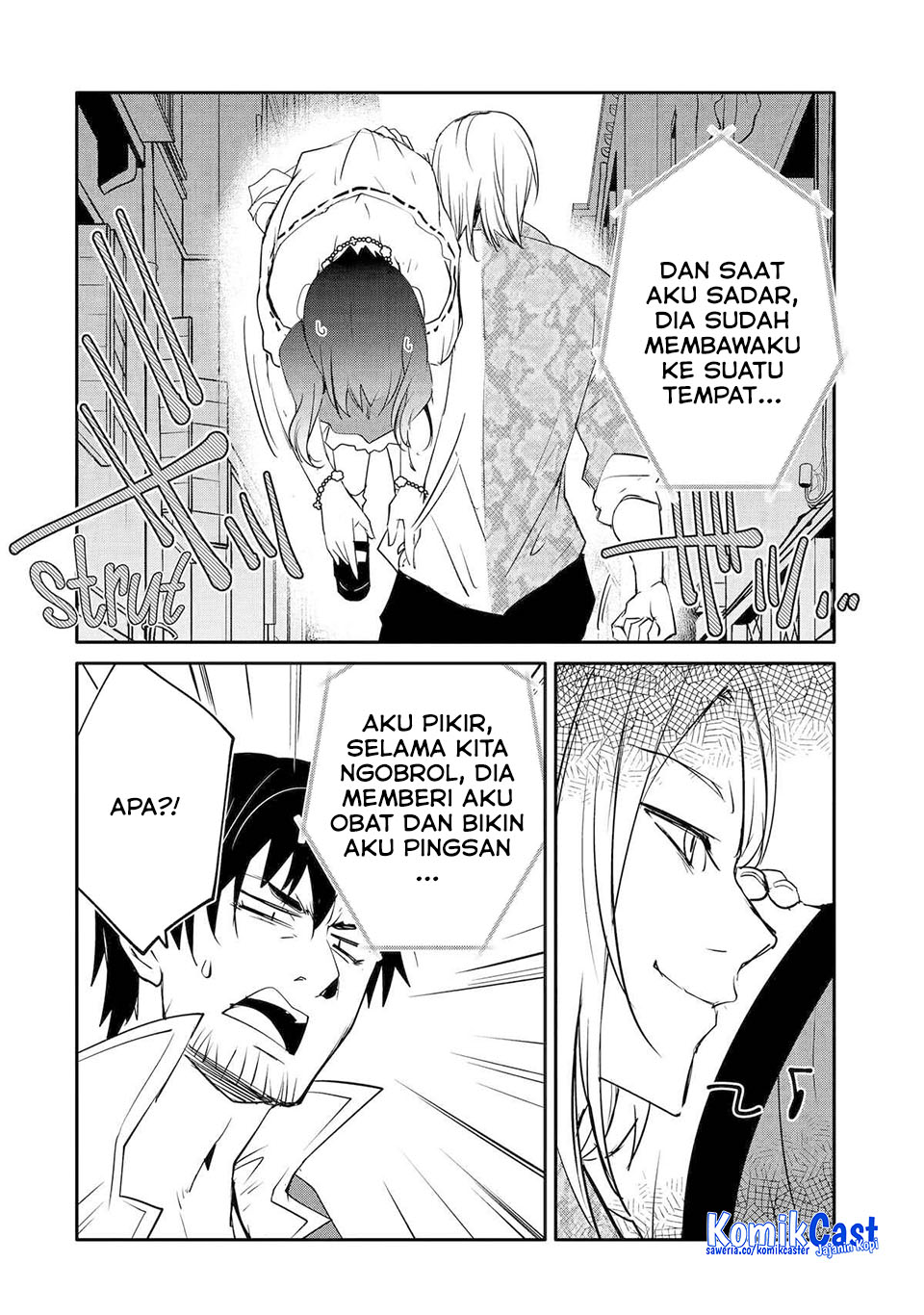 Mannen D-rank No Chuunen Boukensha Yotta Ikioi De Densetsu No Ken Wo Hikkonuku Chapter 54 Gambar 4