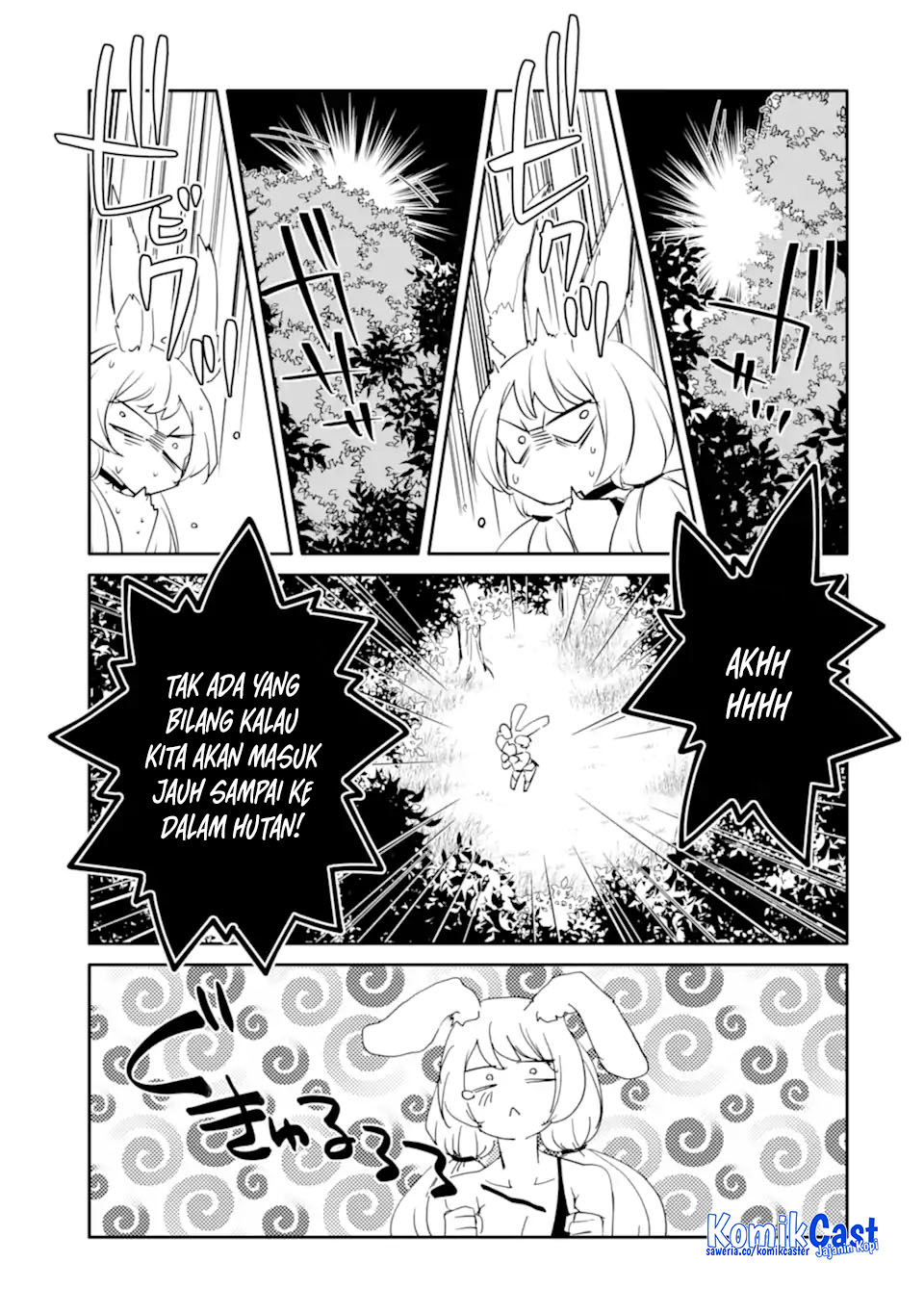 Mannen D-rank No Chuunen Boukensha Yotta Ikioi De Densetsu No Ken Wo Hikkonuku Chapter 58 Gambar 33