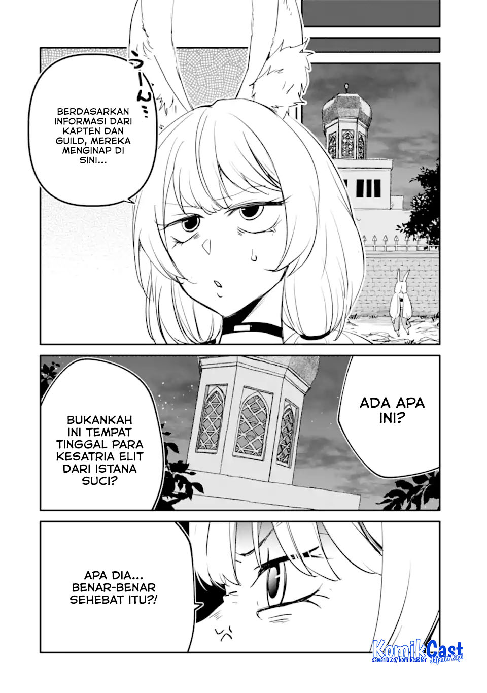 Mannen D-rank No Chuunen Boukensha Yotta Ikioi De Densetsu No Ken Wo Hikkonuku Chapter 58 Gambar 6