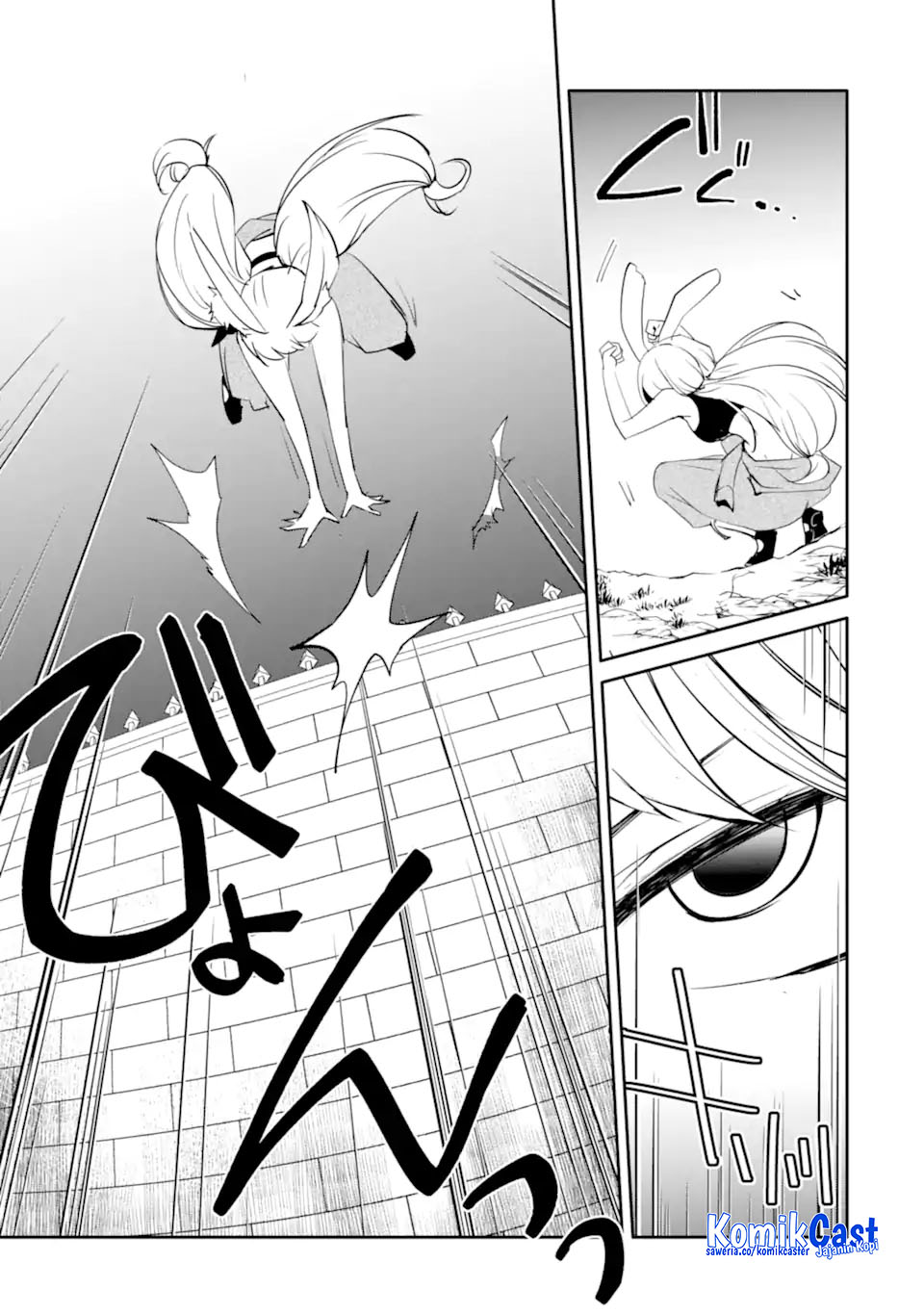 Mannen D-rank No Chuunen Boukensha Yotta Ikioi De Densetsu No Ken Wo Hikkonuku Chapter 58 Gambar 9