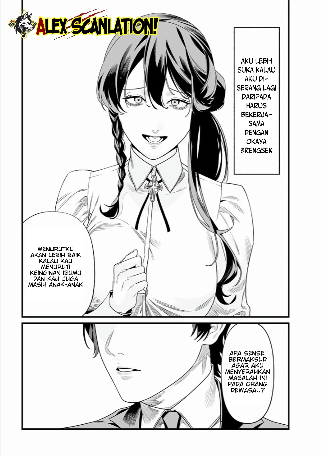Maria no Danzai Chapter 44 Gambar 15