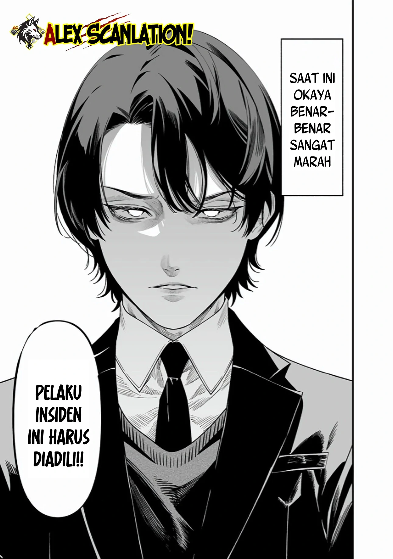 Maria no Danzai Chapter 44 Gambar 13