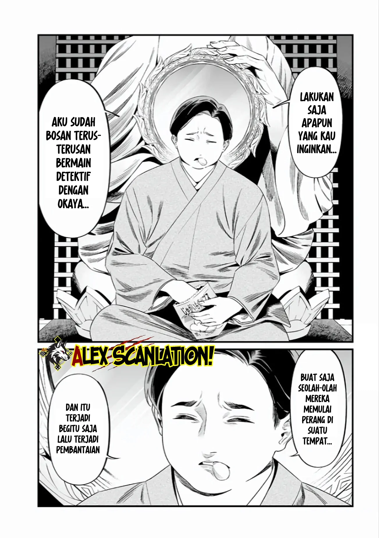 Maria no Danzai Chapter 44 Gambar 20