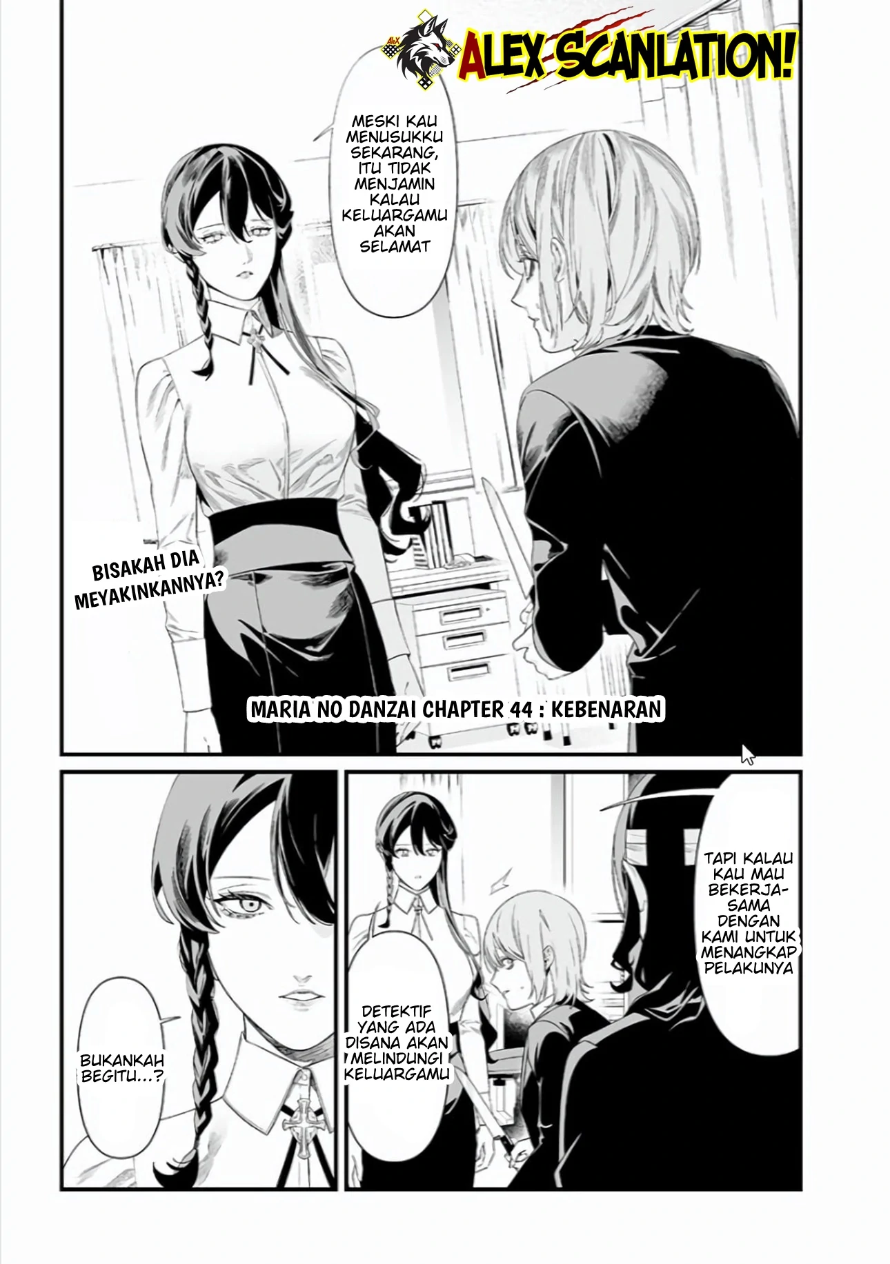 Maria no Danzai Chapter 44 Gambar 3