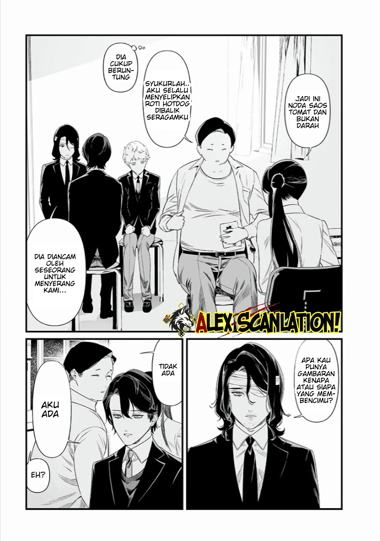 Maria no Danzai Chapter 44 Gambar 9