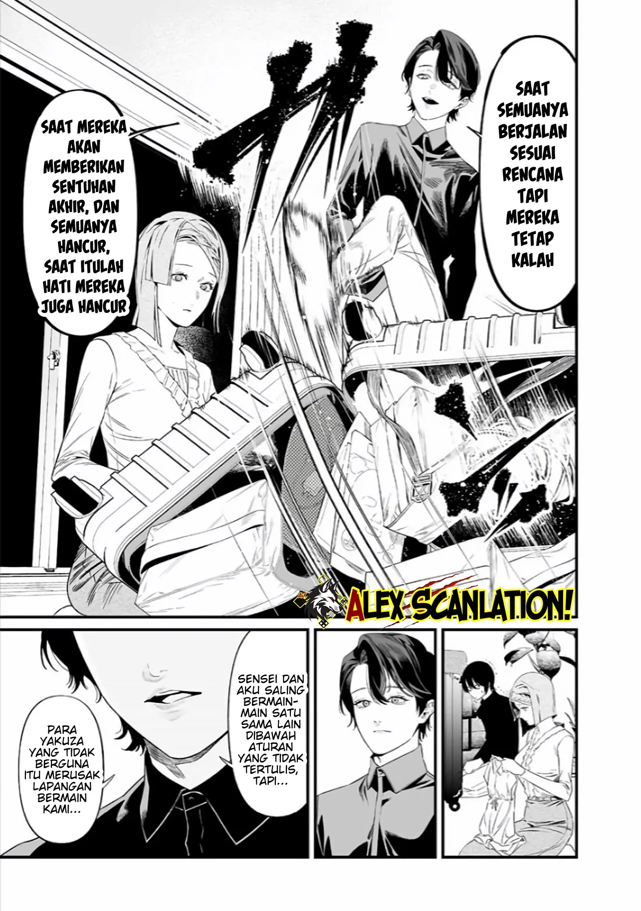 Maria no Danzai Chapter 45 Gambar 13