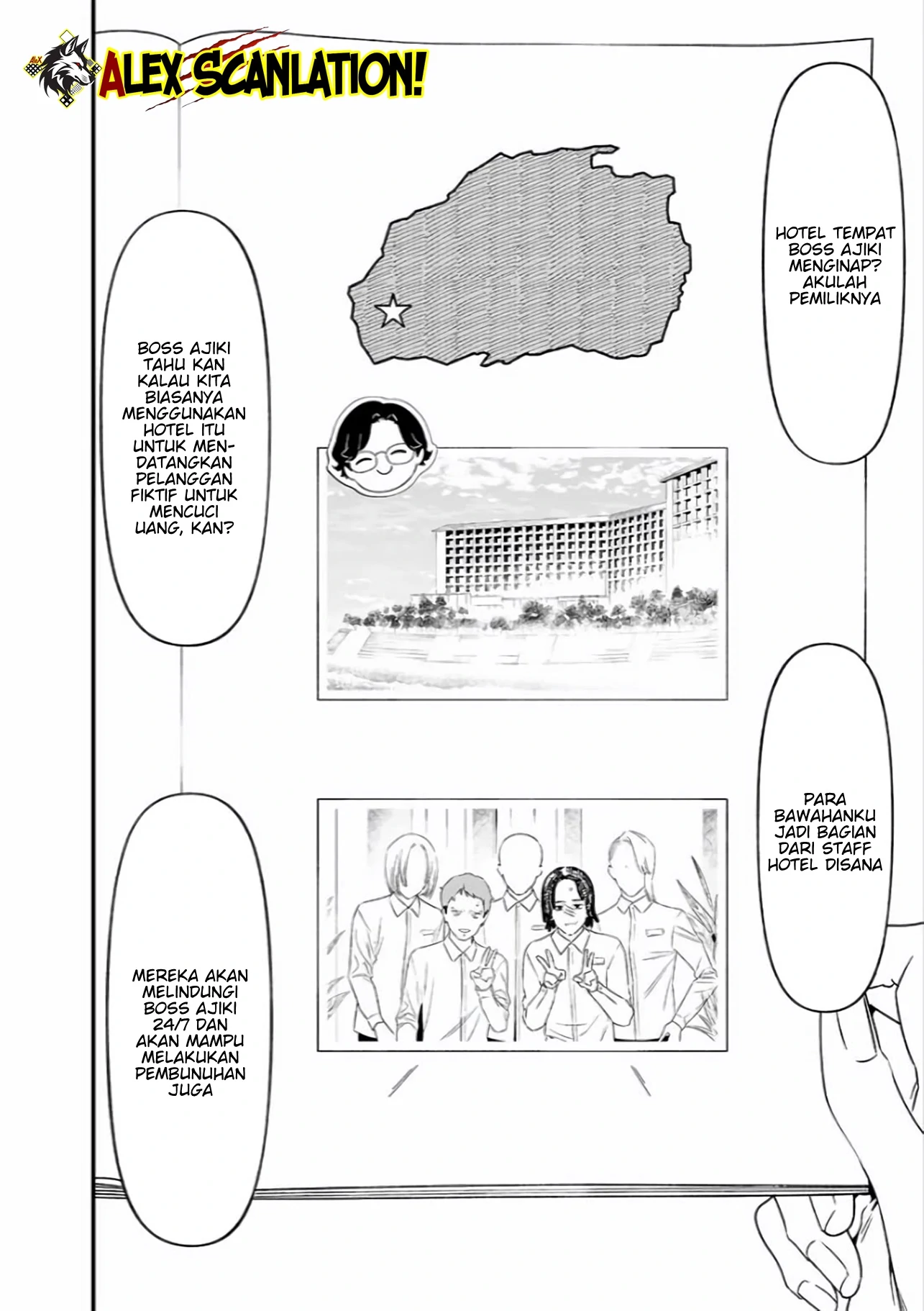 Maria no Danzai Chapter 45 Gambar 4