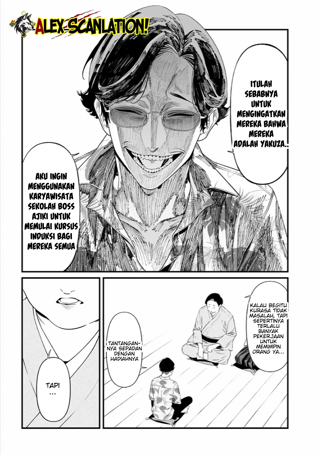 Maria no Danzai Chapter 45 Gambar 9