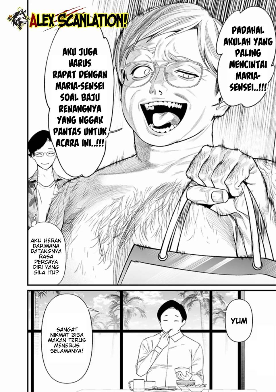 Maria no Danzai Chapter 46 Gambar 18