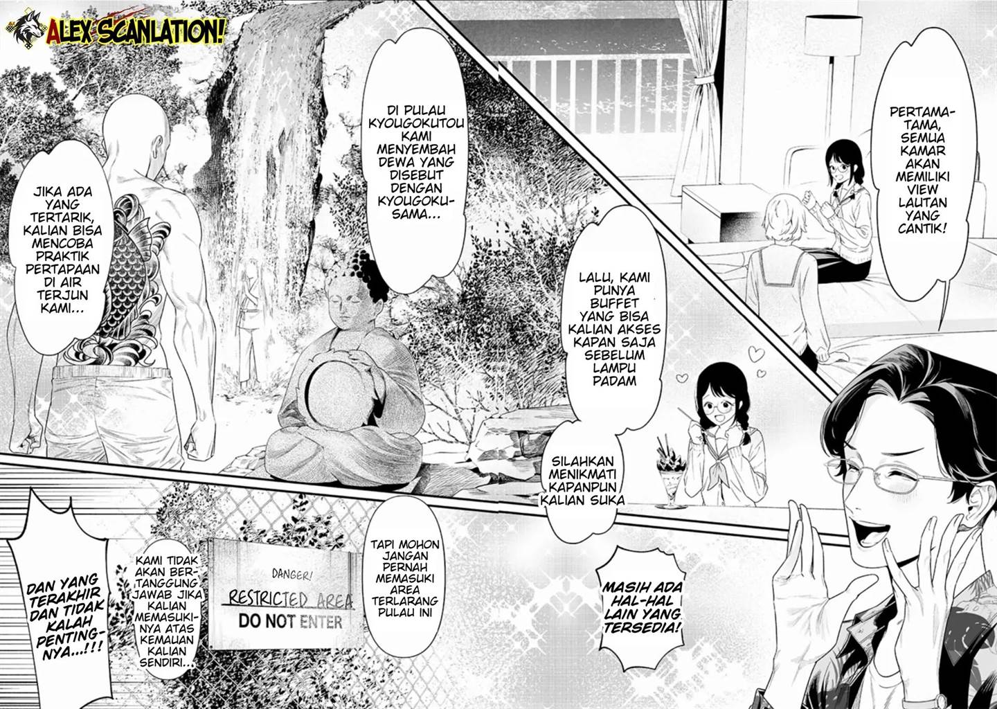 Maria no Danzai Chapter 46 Gambar 4