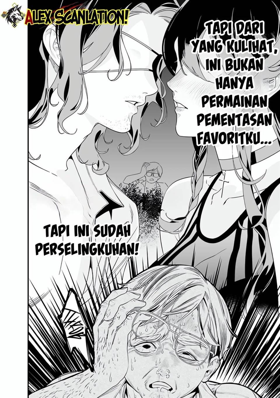 Maria no Danzai Chapter 47 Gambar 16