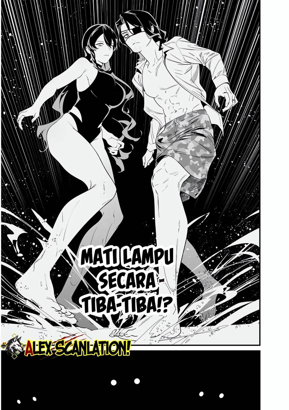Maria no Danzai Chapter 47 Gambar 19