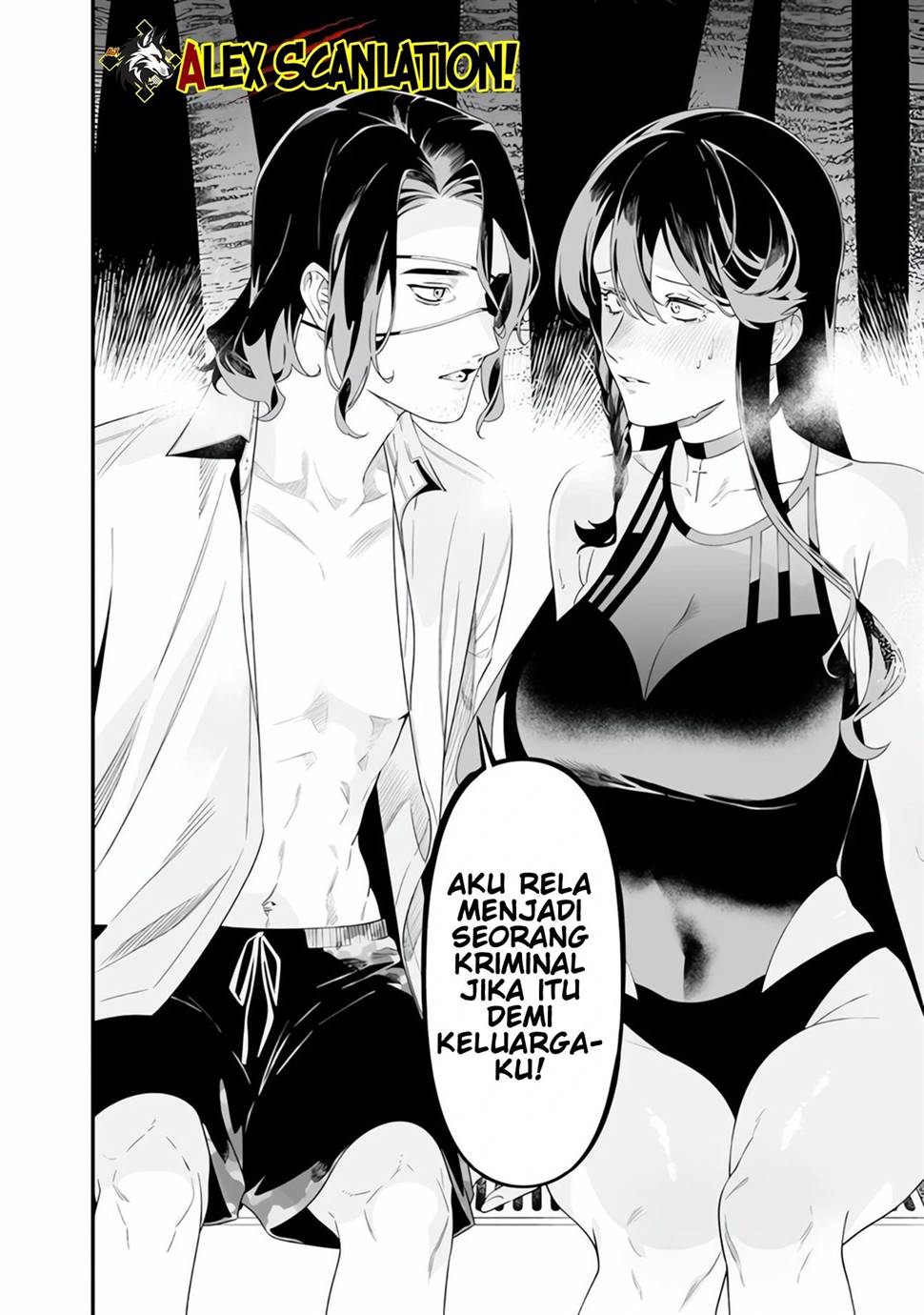 Maria no Danzai Chapter 47 Gambar 12