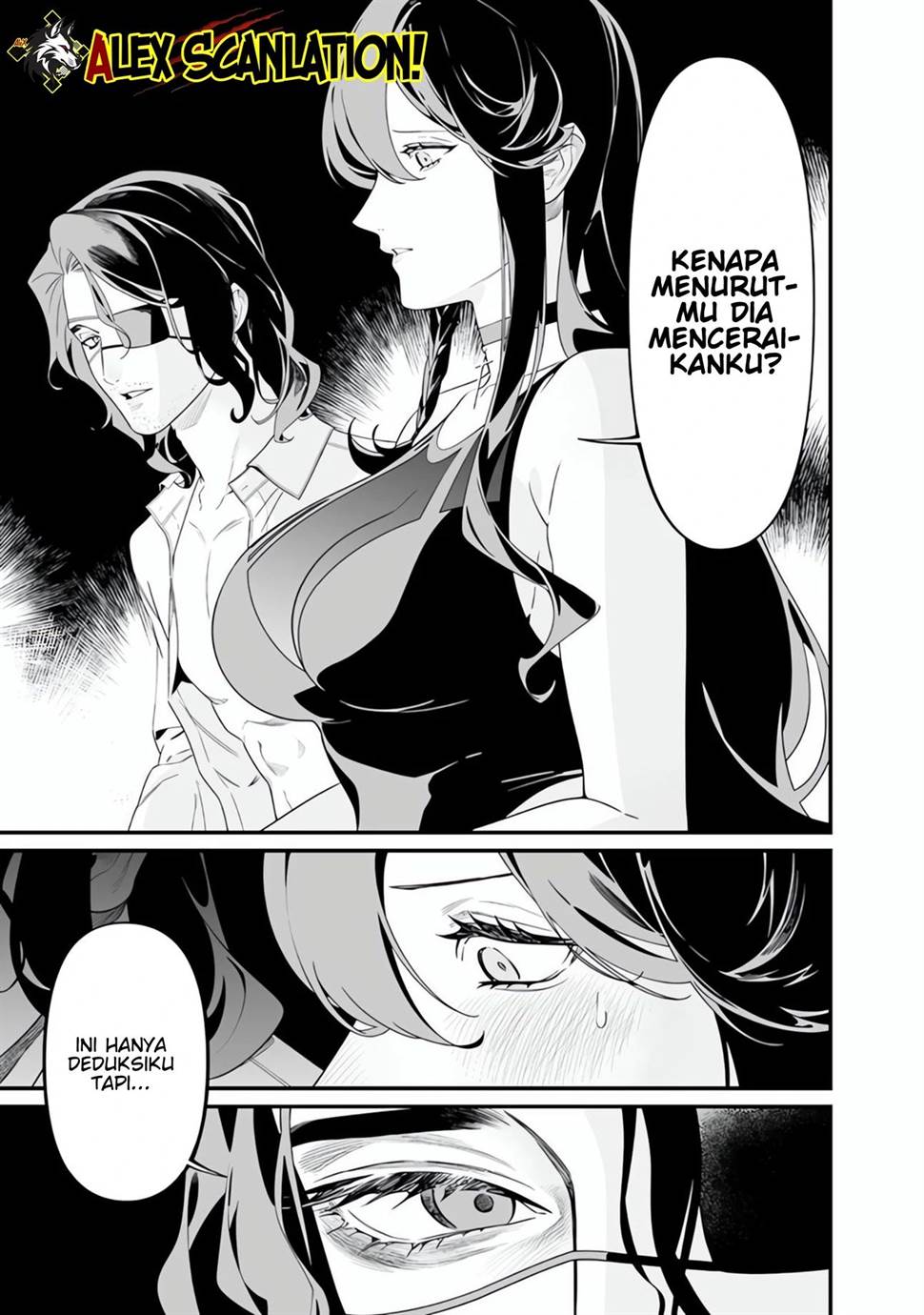 Maria no Danzai Chapter 47 Gambar 9