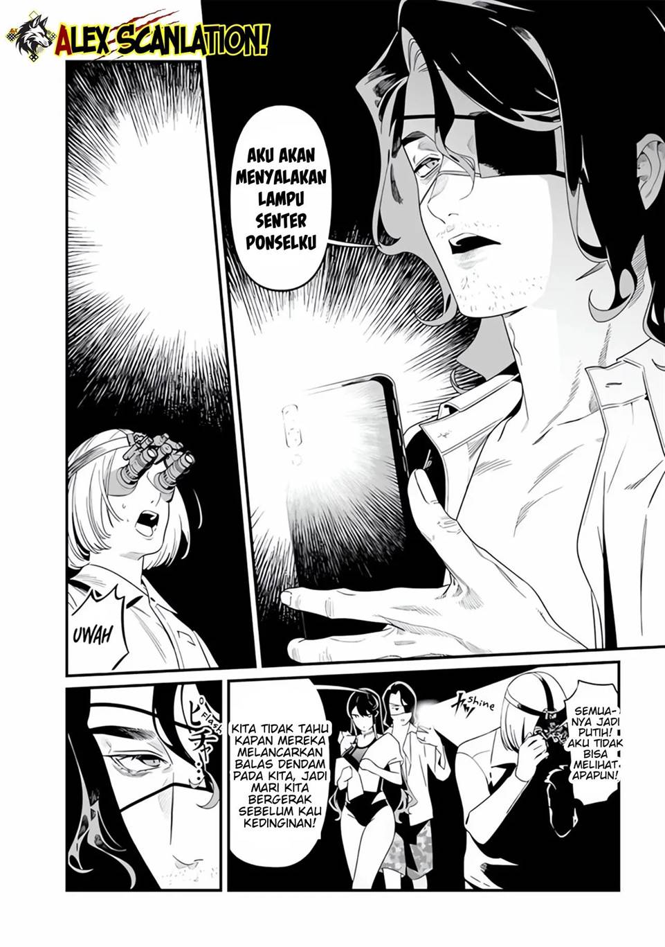 Maria no Danzai Chapter 48 Gambar 11