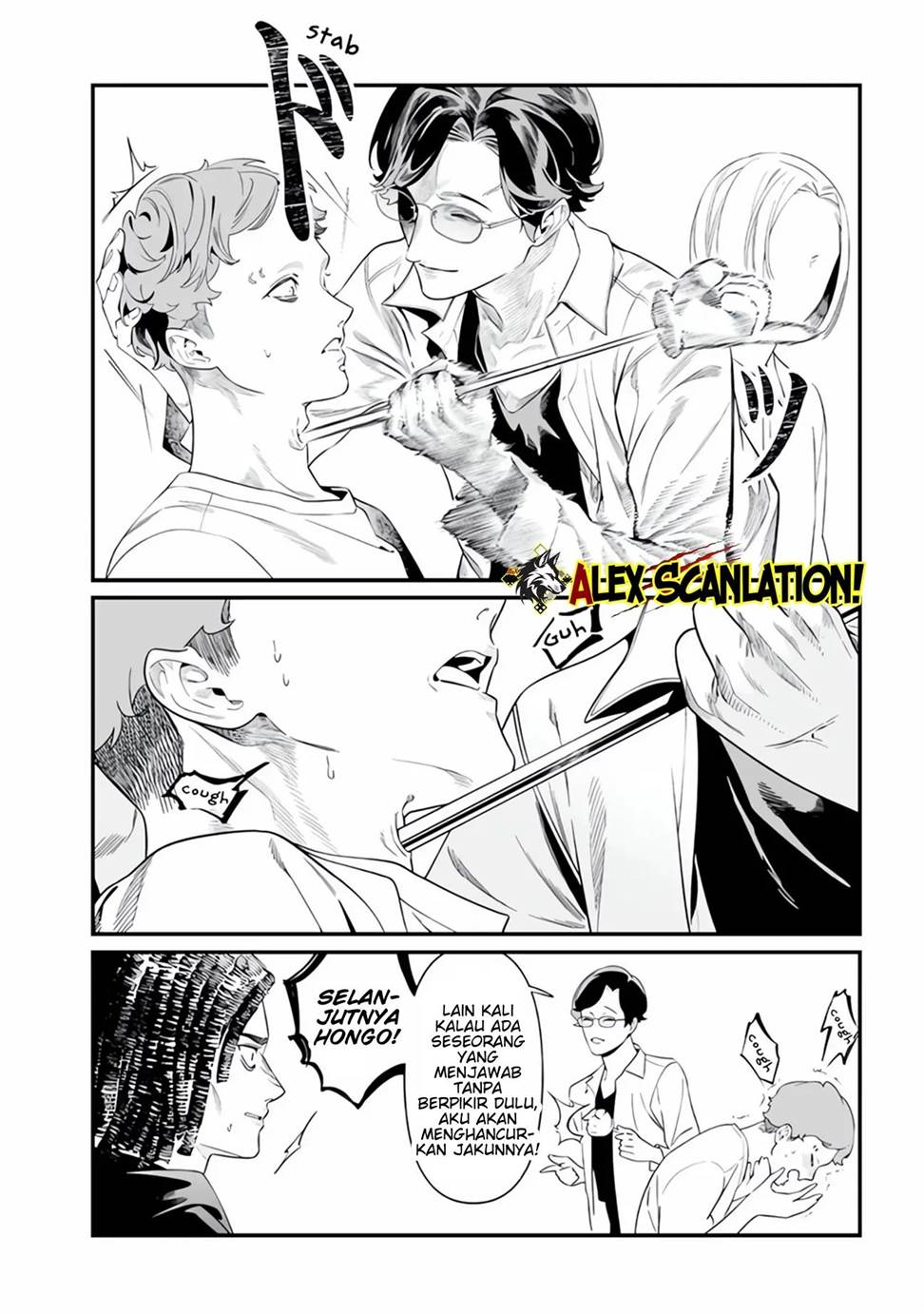 Maria no Danzai Chapter 48 Gambar 5