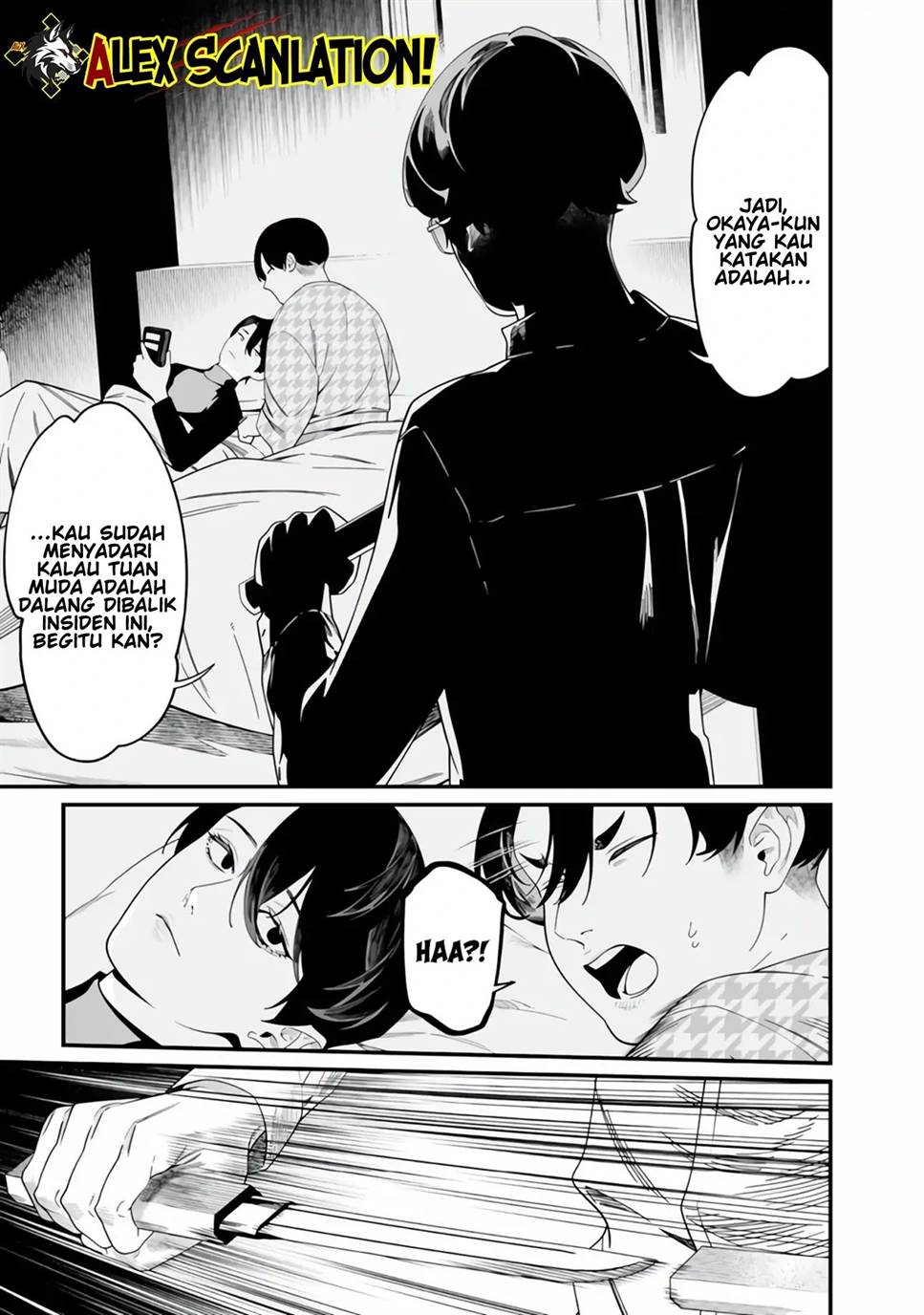 Maria no Danzai Chapter 49 Gambar 15