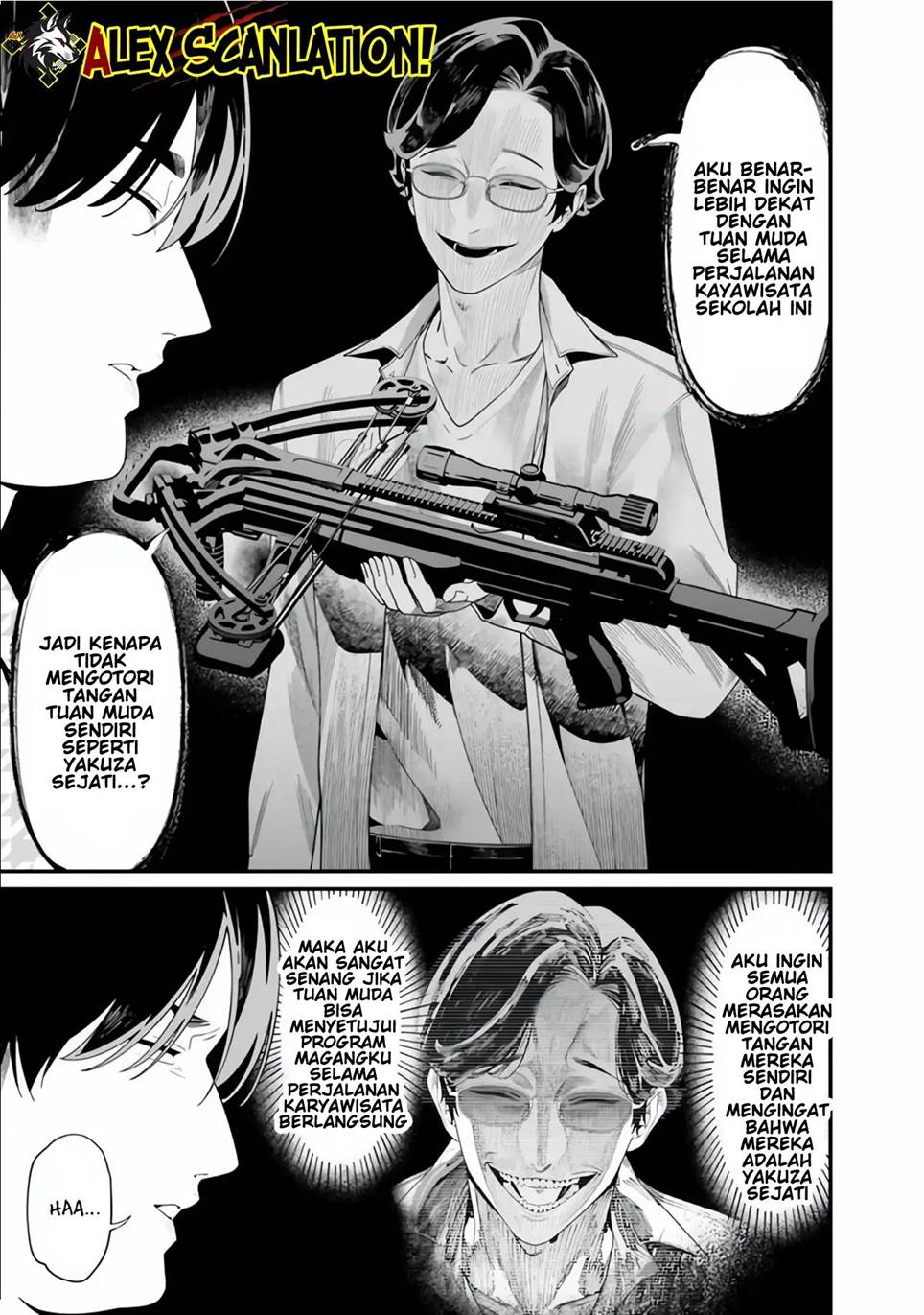 Maria no Danzai Chapter 49 Gambar 19