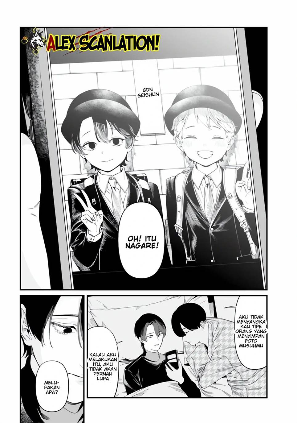 Maria no Danzai Chapter 49 Gambar 11