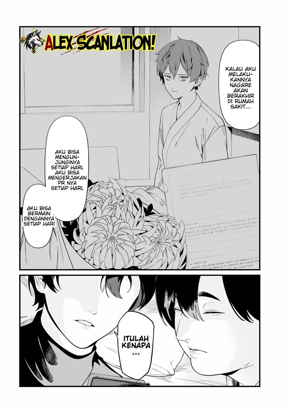 Maria no Danzai Chapter 49 Gambar 13