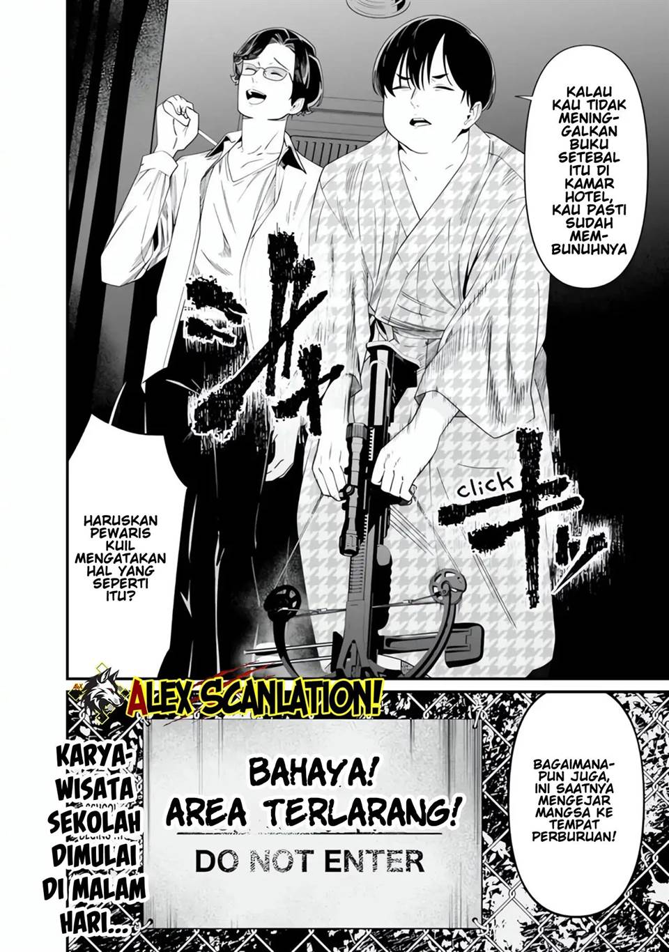 Maria no Danzai Chapter 49 Gambar 20