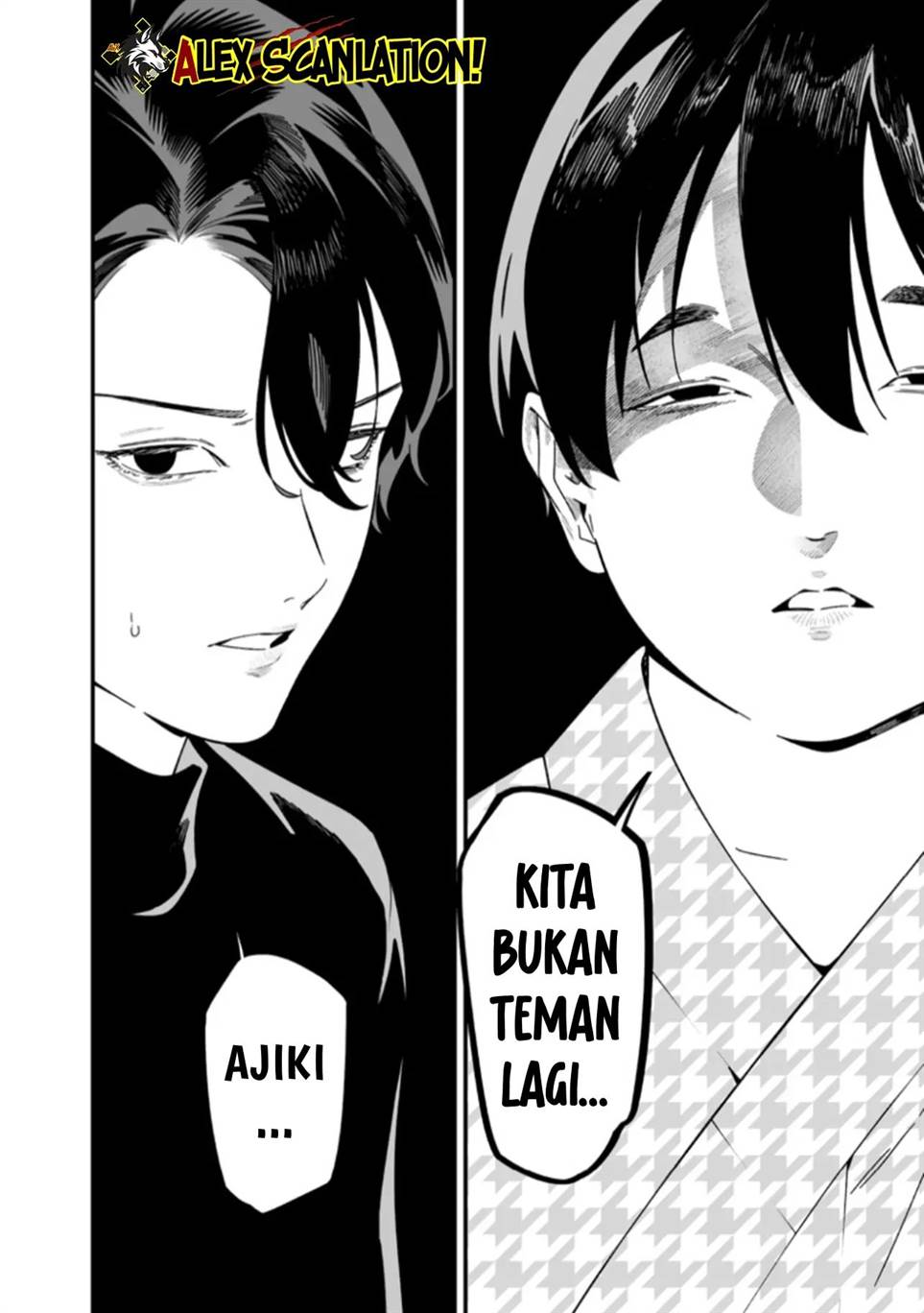 Maria no Danzai Chapter 50 Gambar 17