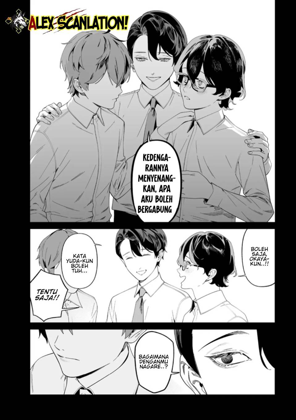 Maria no Danzai Chapter 50 Gambar 11