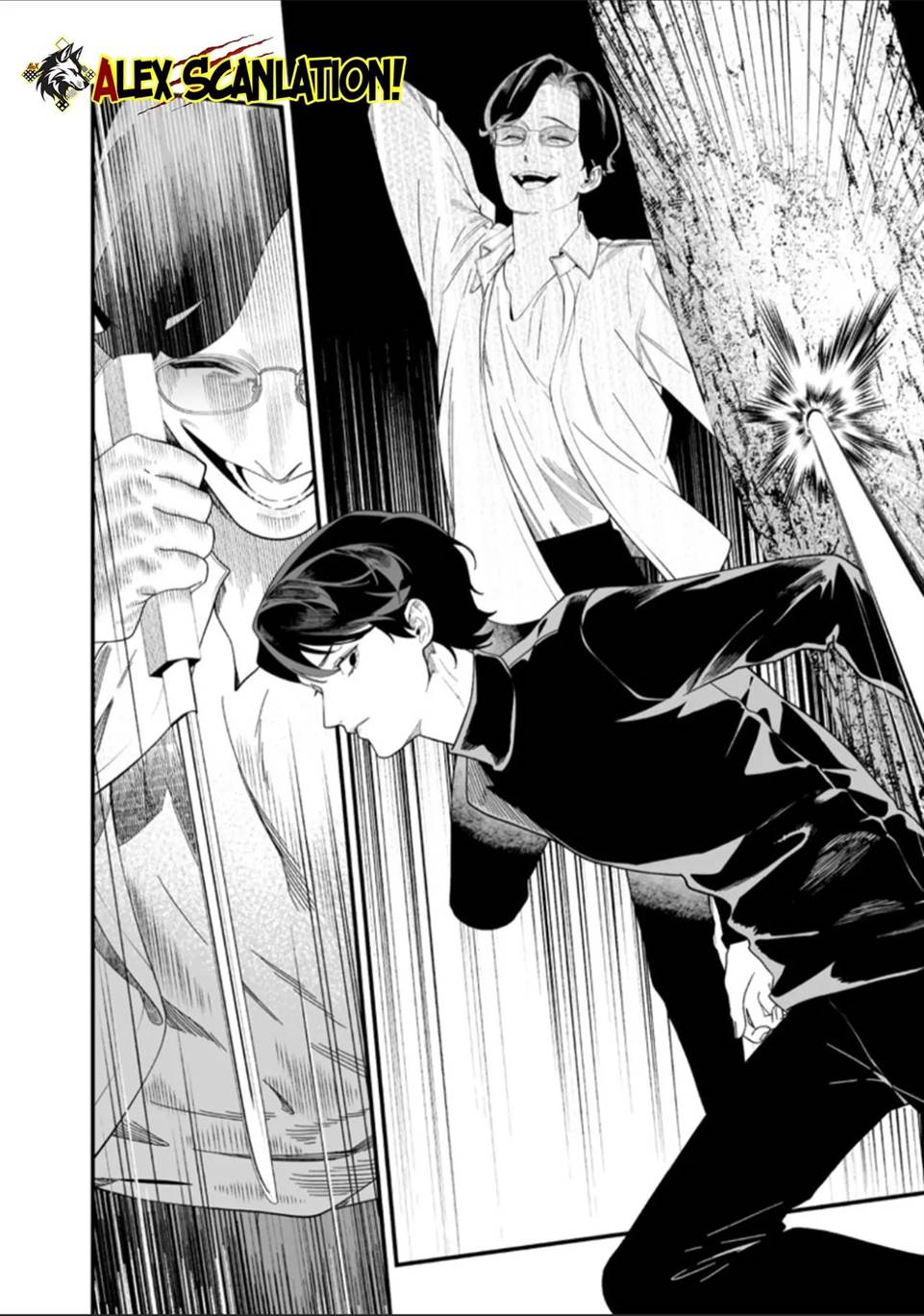 Maria no Danzai Chapter 50 Gambar 3