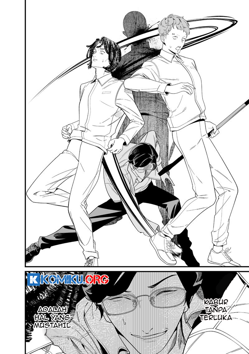 Maria no Danzai Chapter 51 Gambar 15