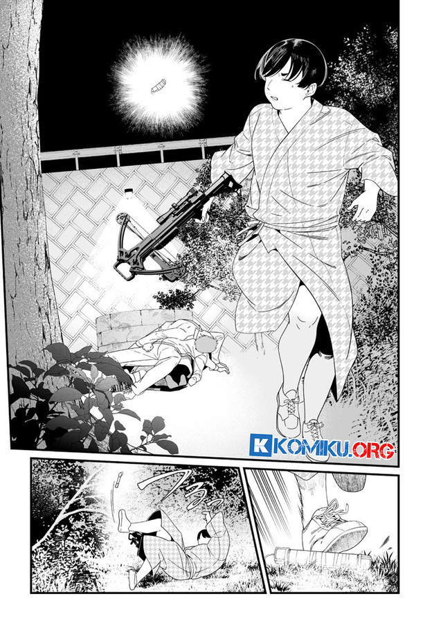 Maria no Danzai Chapter 51 Gambar 16