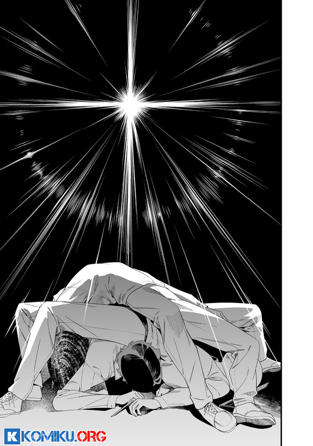 Maria no Danzai Chapter 51 Gambar 18