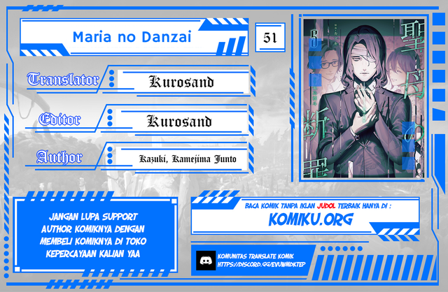 Komik Maria no Danzai Chapter 51 gambar nomor 1