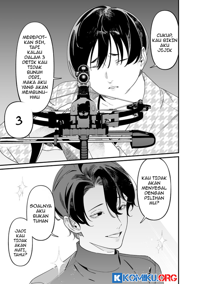 Maria no Danzai Chapter 51 Gambar 10