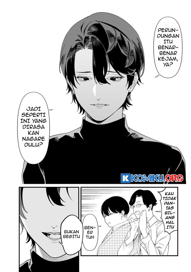 Maria no Danzai Chapter 51 Gambar 3