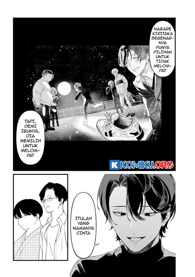 Maria no Danzai Chapter 51 Gambar 4