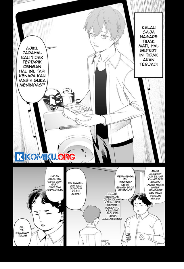 Maria no Danzai Chapter 52 Gambar 14