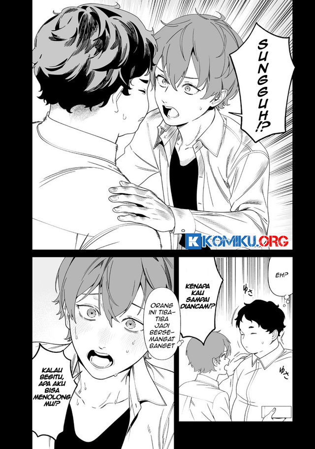 Maria no Danzai Chapter 52 Gambar 15