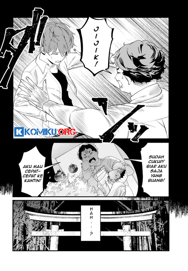 Maria no Danzai Chapter 52 Gambar 16