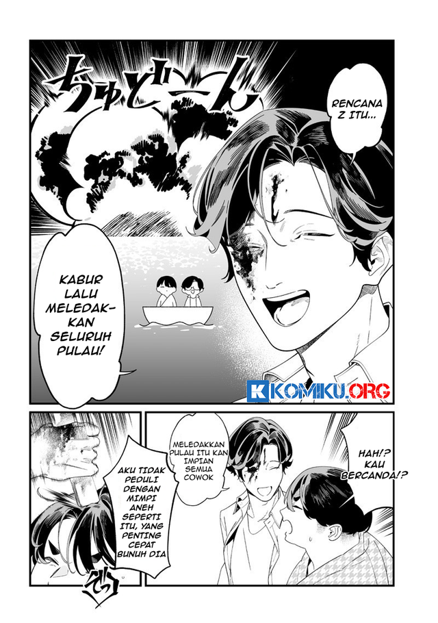 Maria no Danzai Chapter 52 Gambar 10